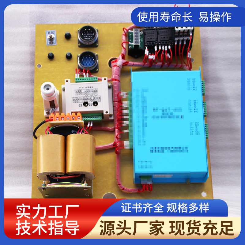 RF-Q6T-400軟啟動(dòng)綜合保護(hù)測(cè)控裝置