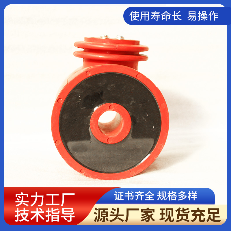 高壓電流互感器