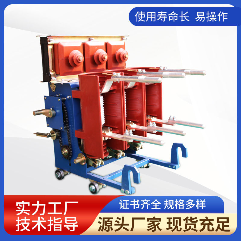 交流高壓永磁機(jī)構(gòu)真空斷路器