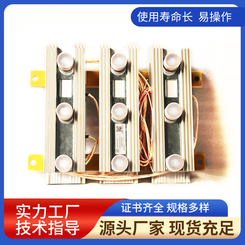 可控硅組件