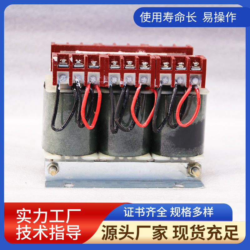 饋電三相電抗+同步變壓器